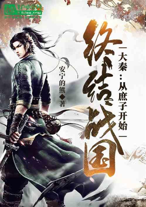 二十万的野马哪款好？求推荐游戏画面
