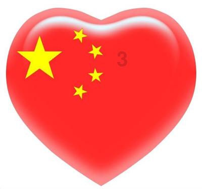 合金装备5原爆点