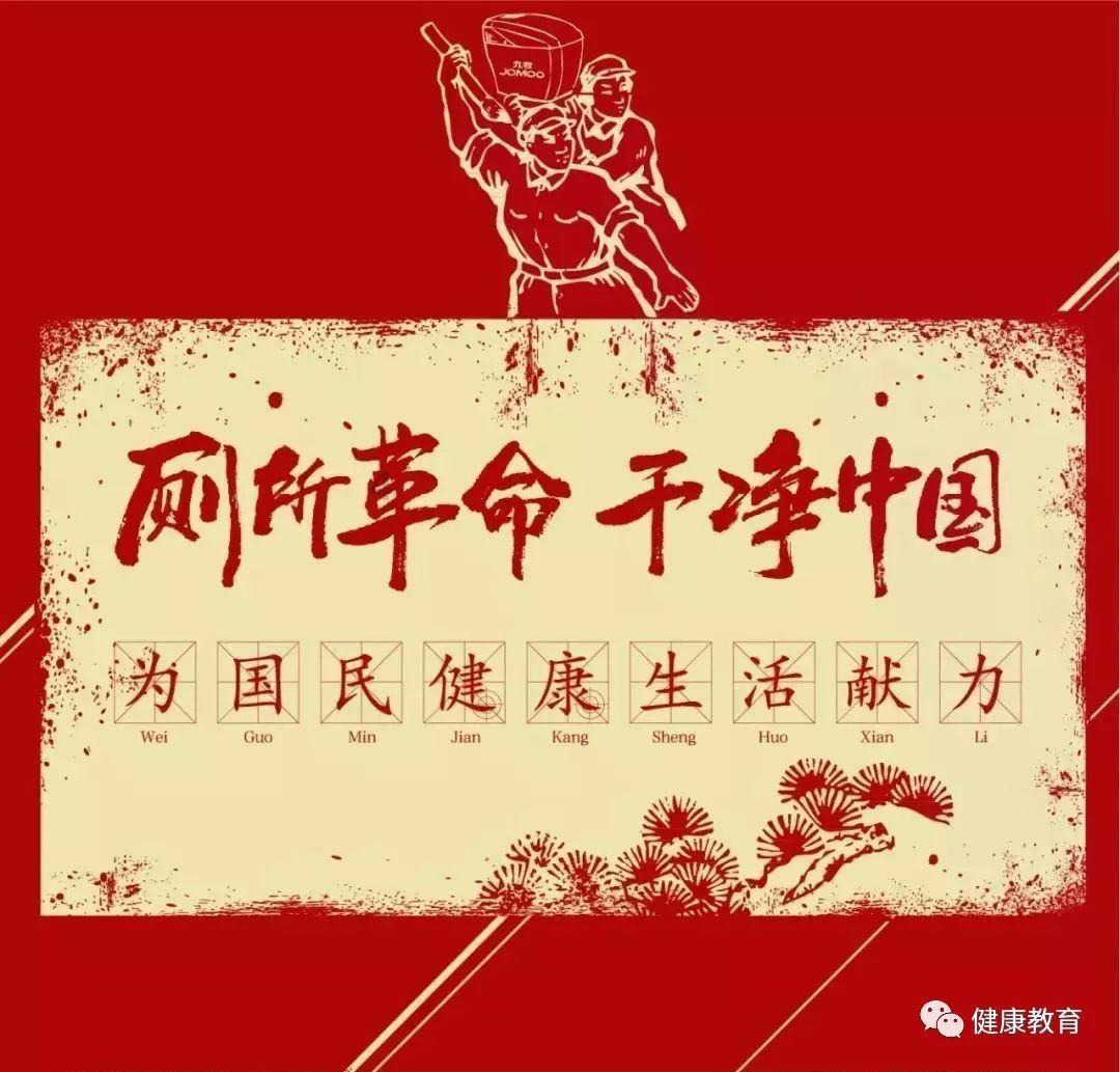 泰拉瑞亚
