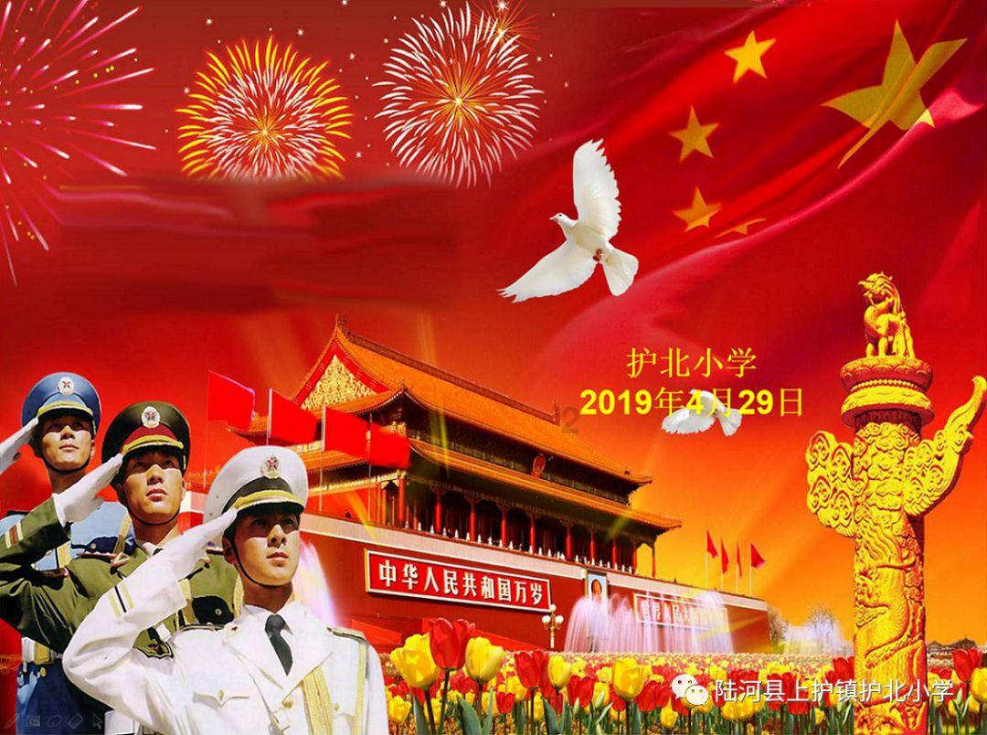 命运骰子
